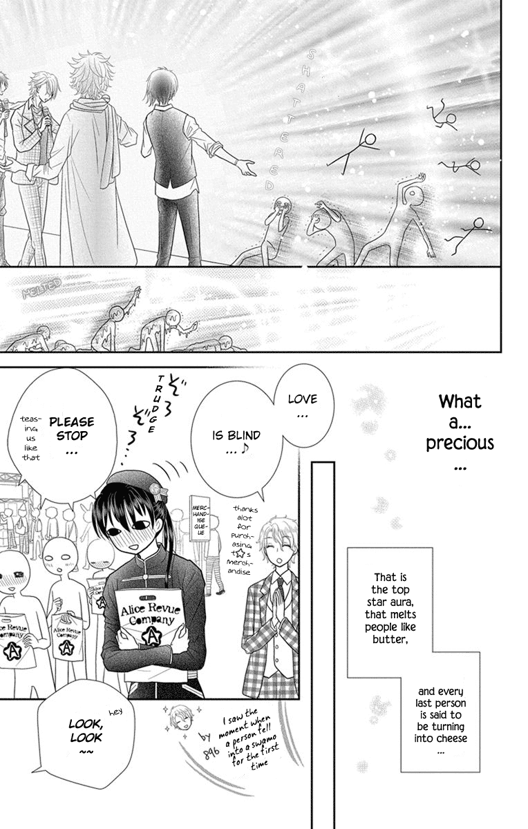 Kageki No Kuni No Alice Chapter 6 #35