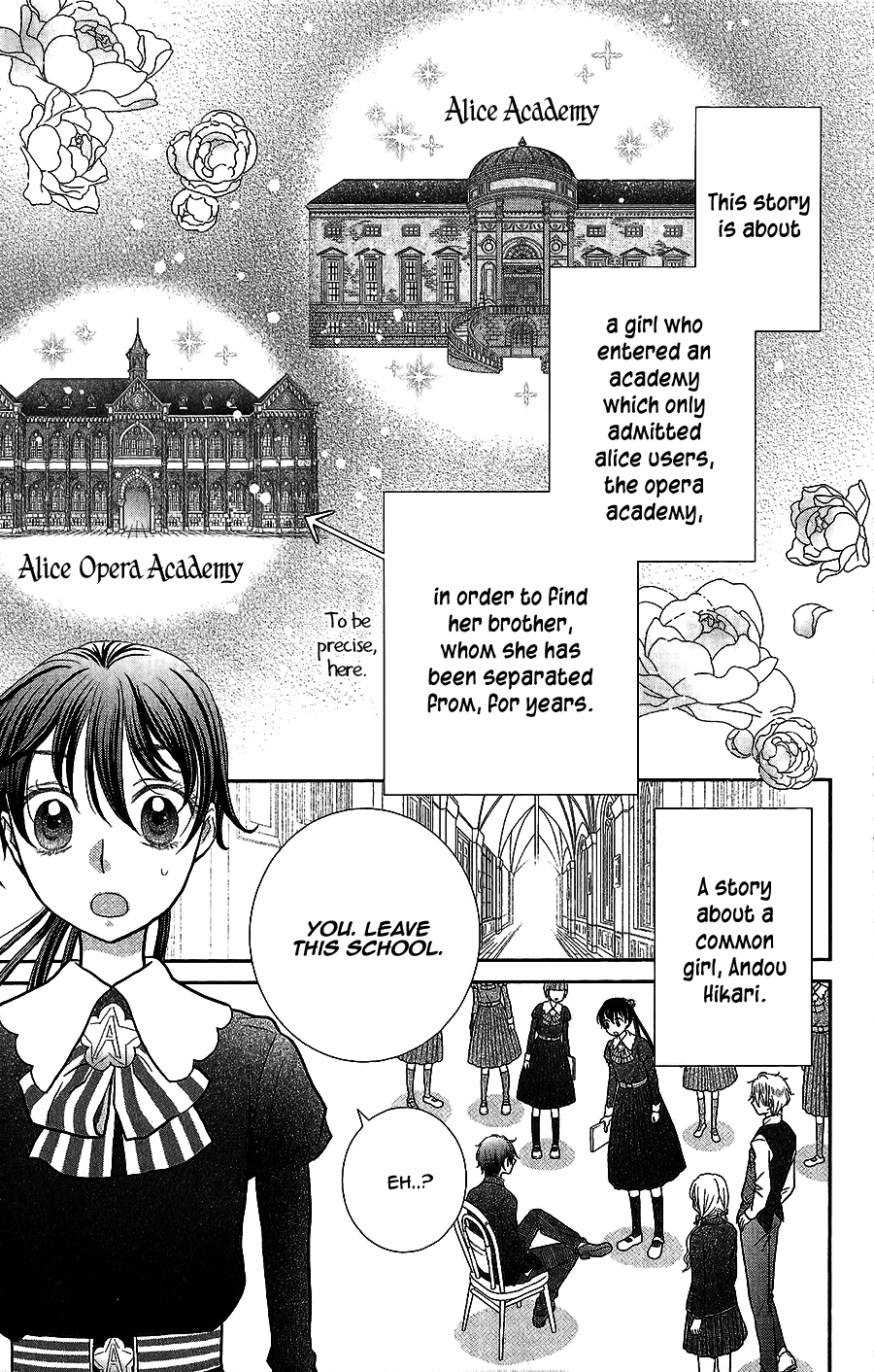 Kageki No Kuni No Alice Chapter 4 #3