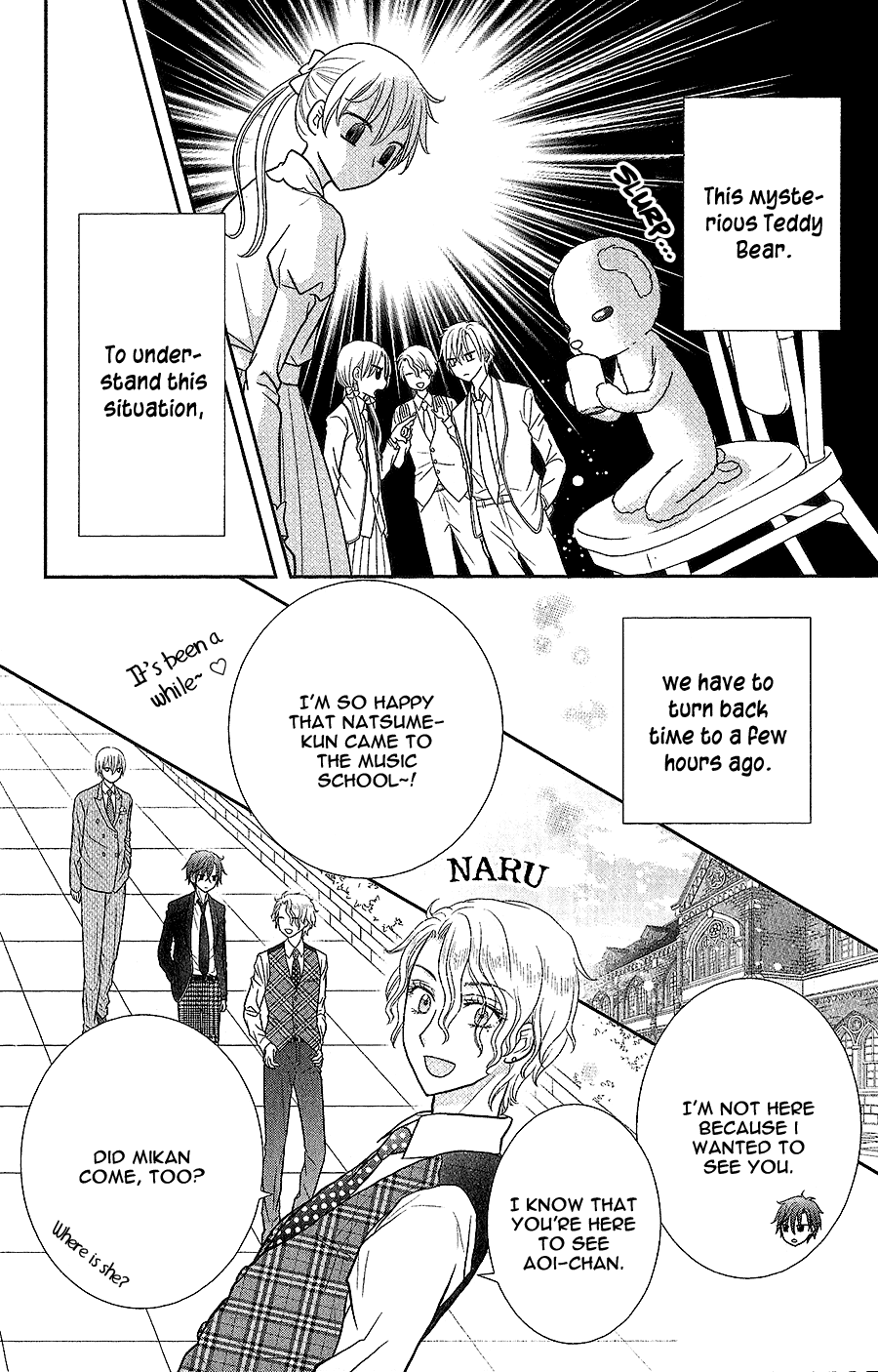 Kageki No Kuni No Alice Chapter 4 #6