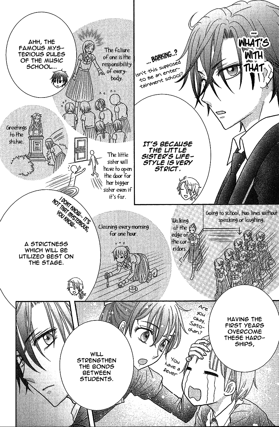 Kageki No Kuni No Alice Chapter 4 #8