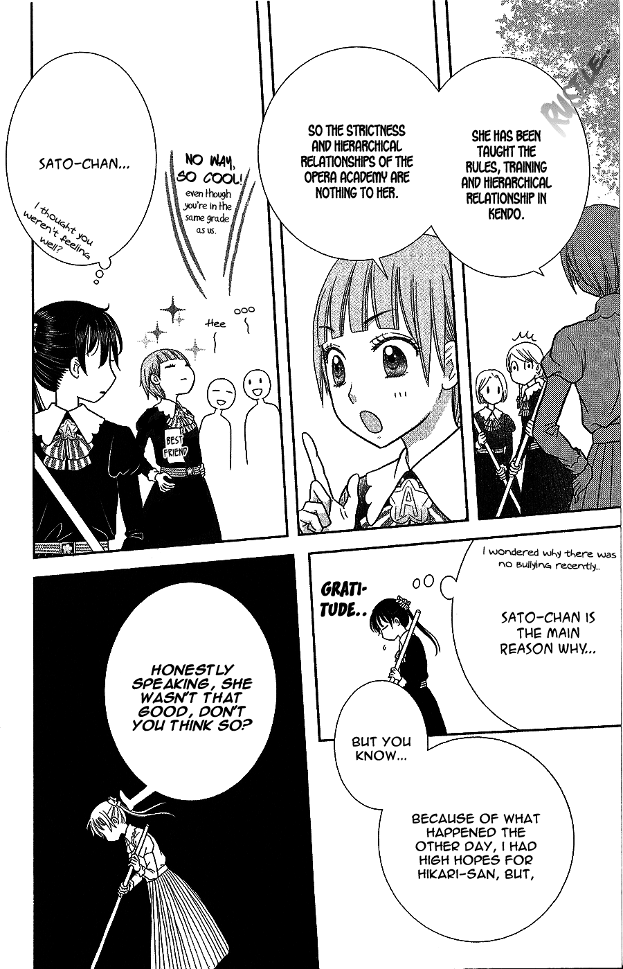 Kageki No Kuni No Alice Chapter 4 #12