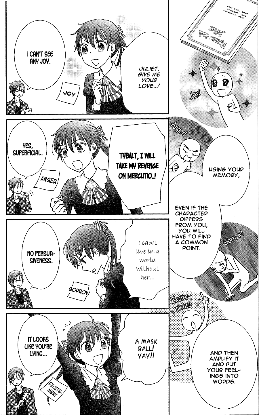 Kageki No Kuni No Alice Chapter 4 #14