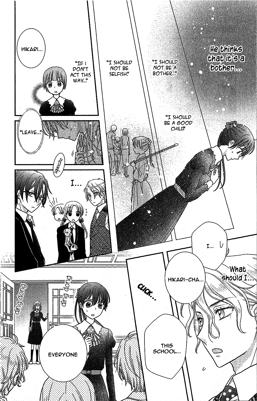 Kageki No Kuni No Alice Chapter 4 #24