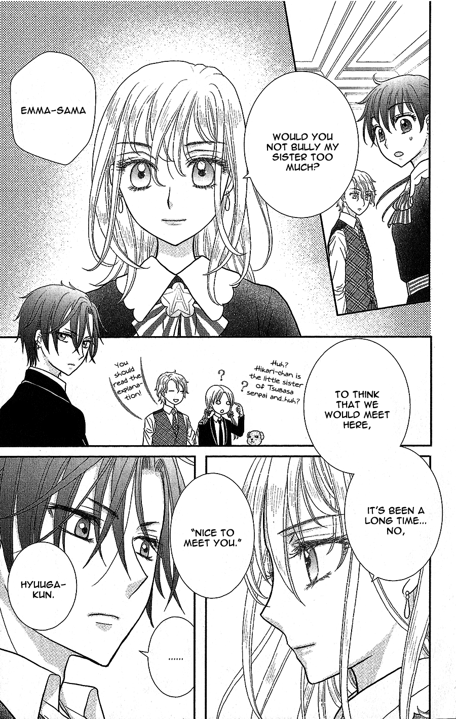 Kageki No Kuni No Alice Chapter 4 #25