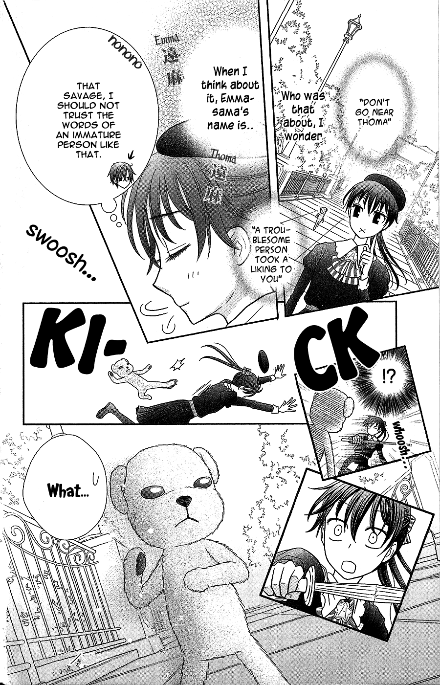 Kageki No Kuni No Alice Chapter 4 #32