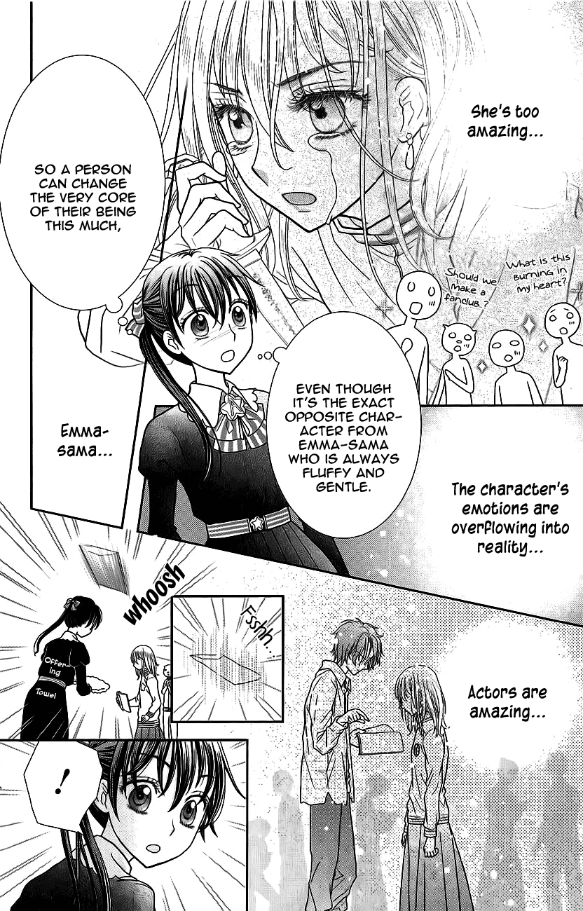 Kageki No Kuni No Alice Chapter 3 #28