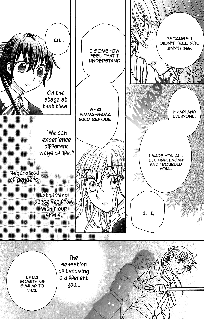 Kageki No Kuni No Alice Chapter 3 #50