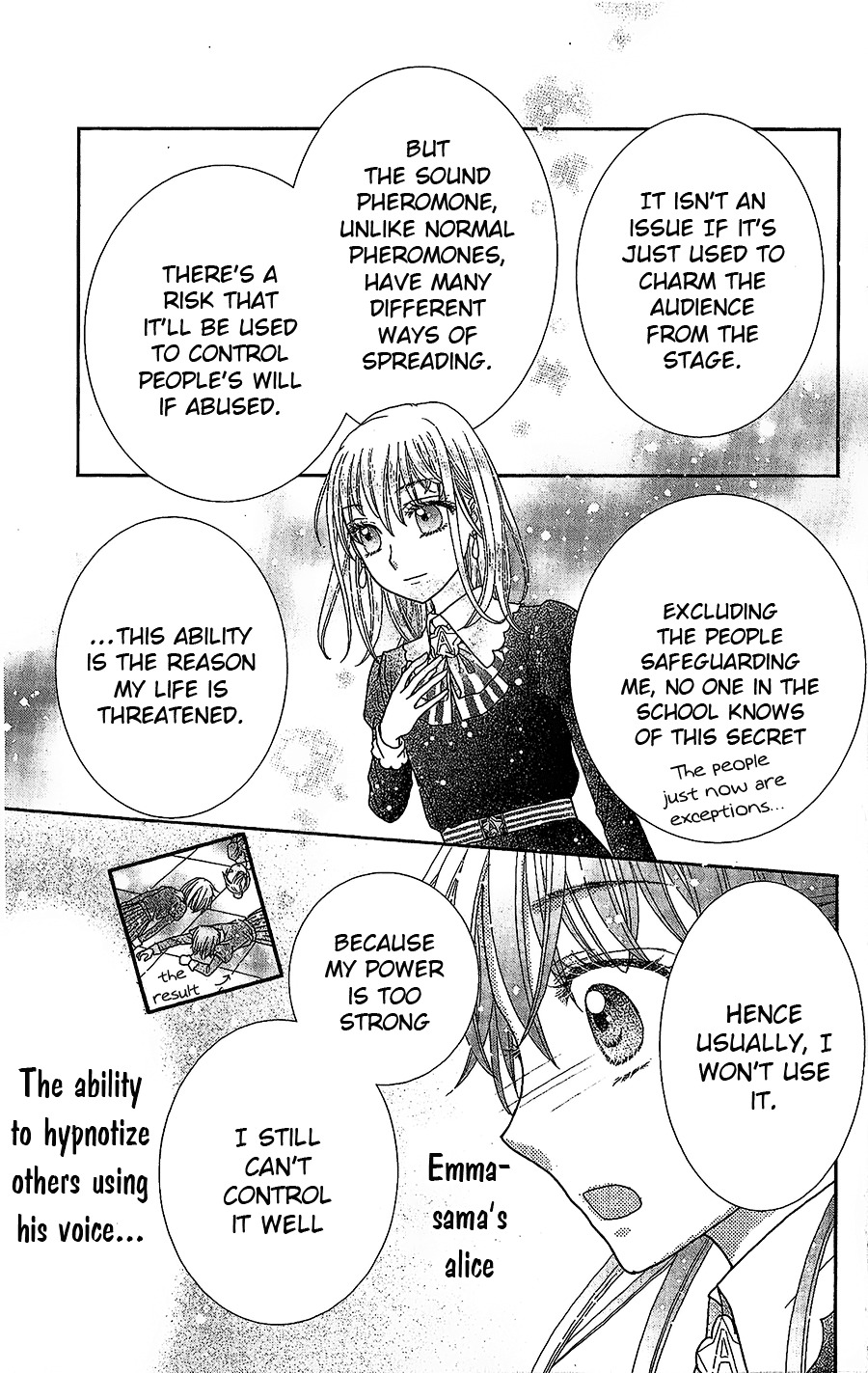 Kageki No Kuni No Alice Chapter 2 #8