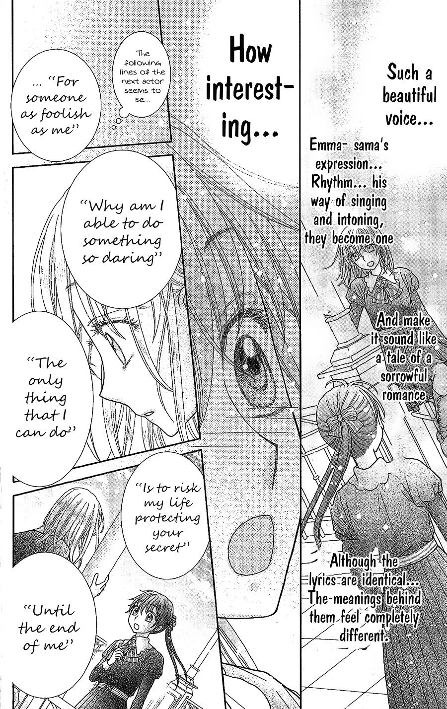 Kageki No Kuni No Alice Chapter 2 #23