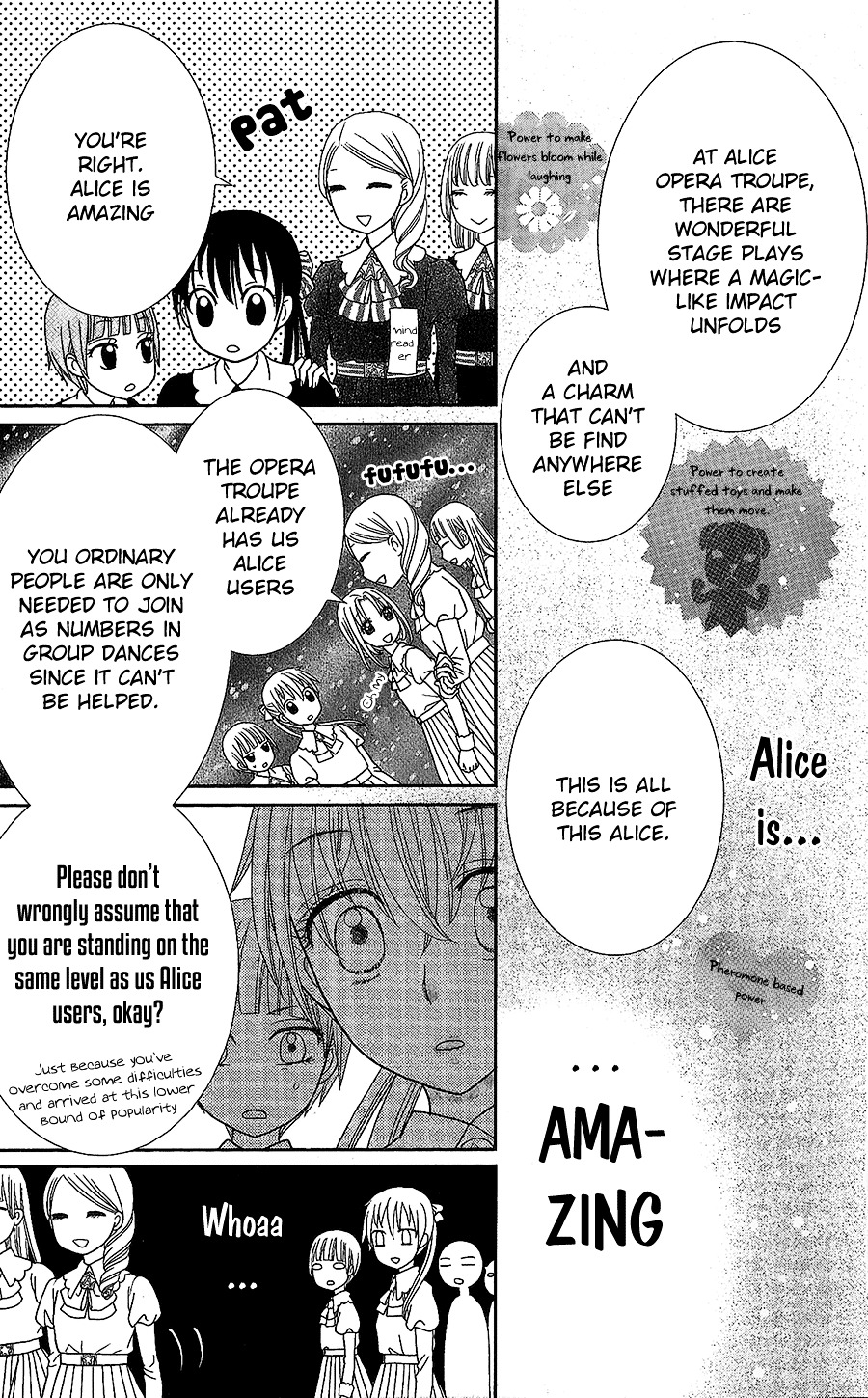 Kageki No Kuni No Alice Chapter 1 #20