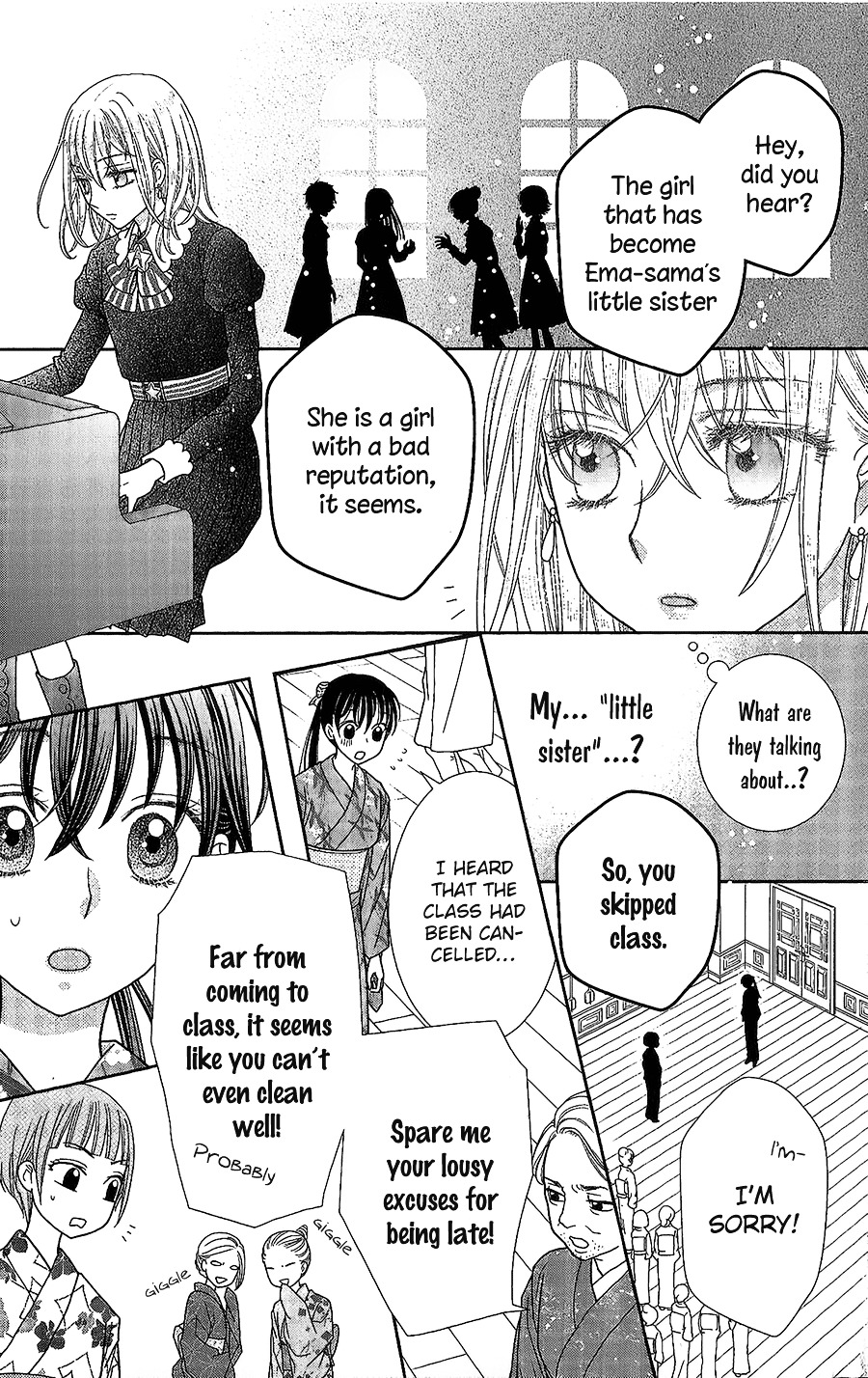 Kageki No Kuni No Alice Chapter 1 #36