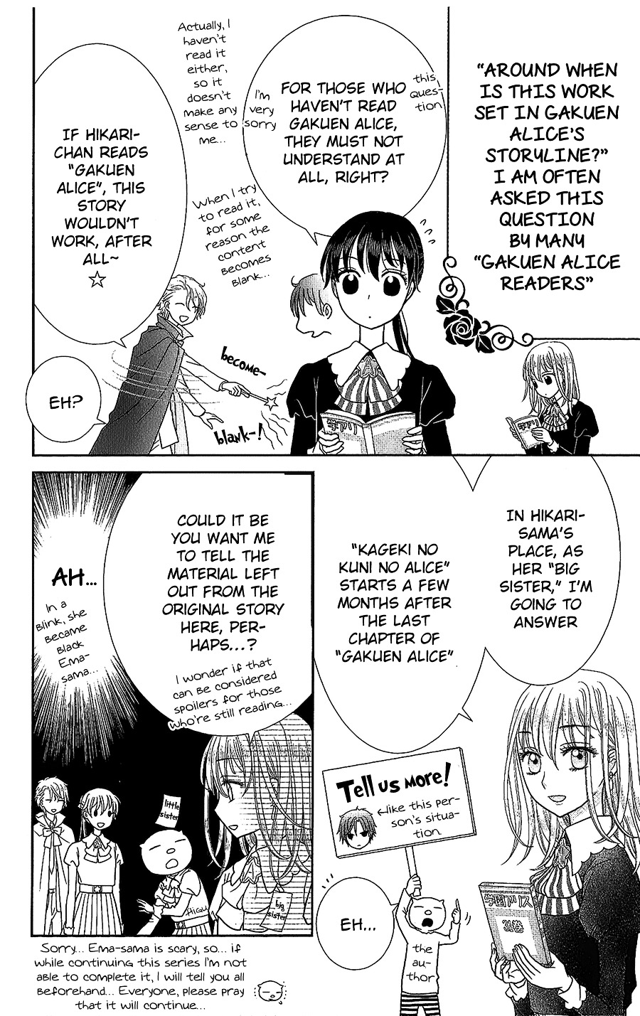 Kageki No Kuni No Alice Chapter 1 #45