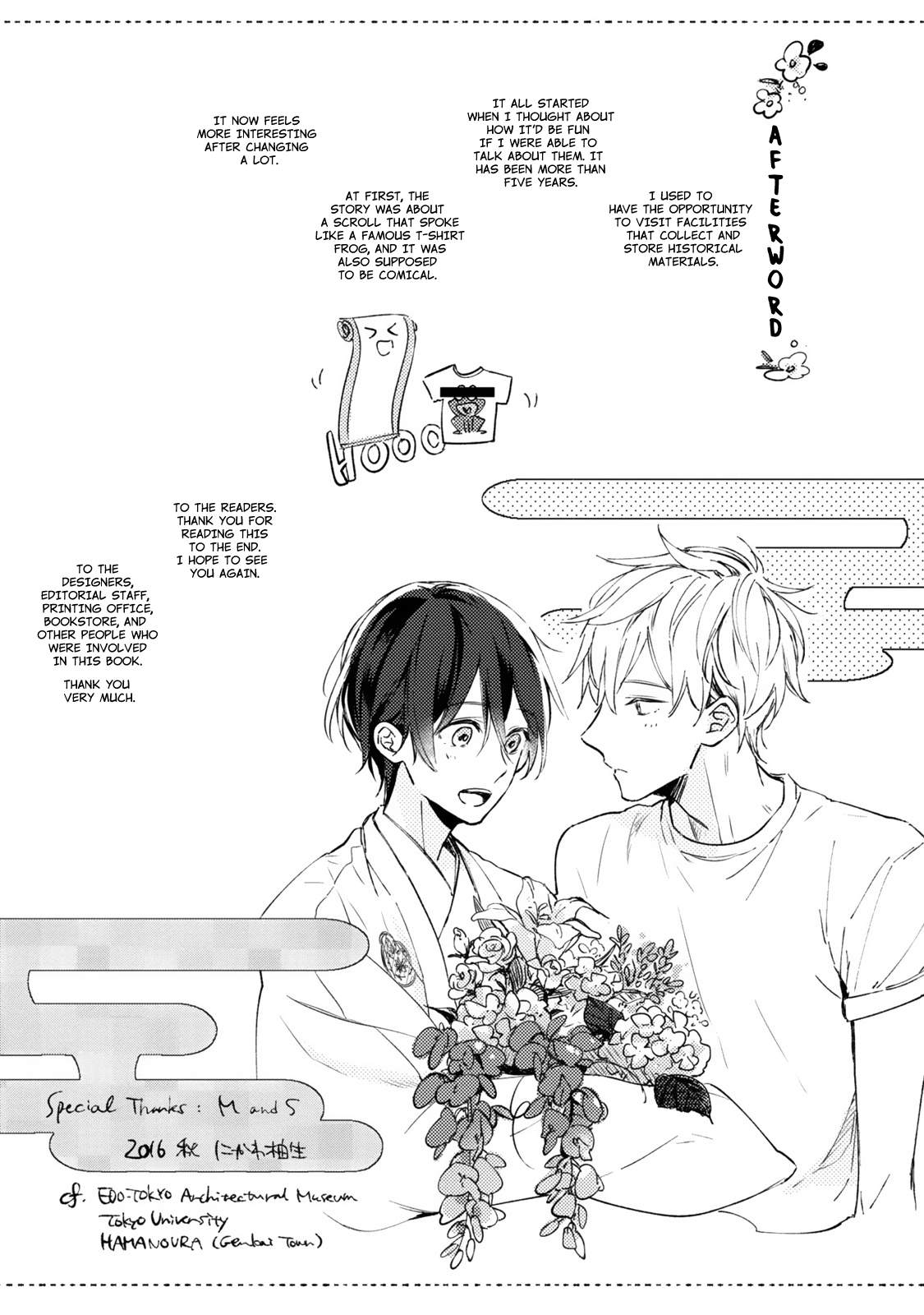 Hana Wo Tadoreba Kimi No Yubisaki Chapter 6.5 #20