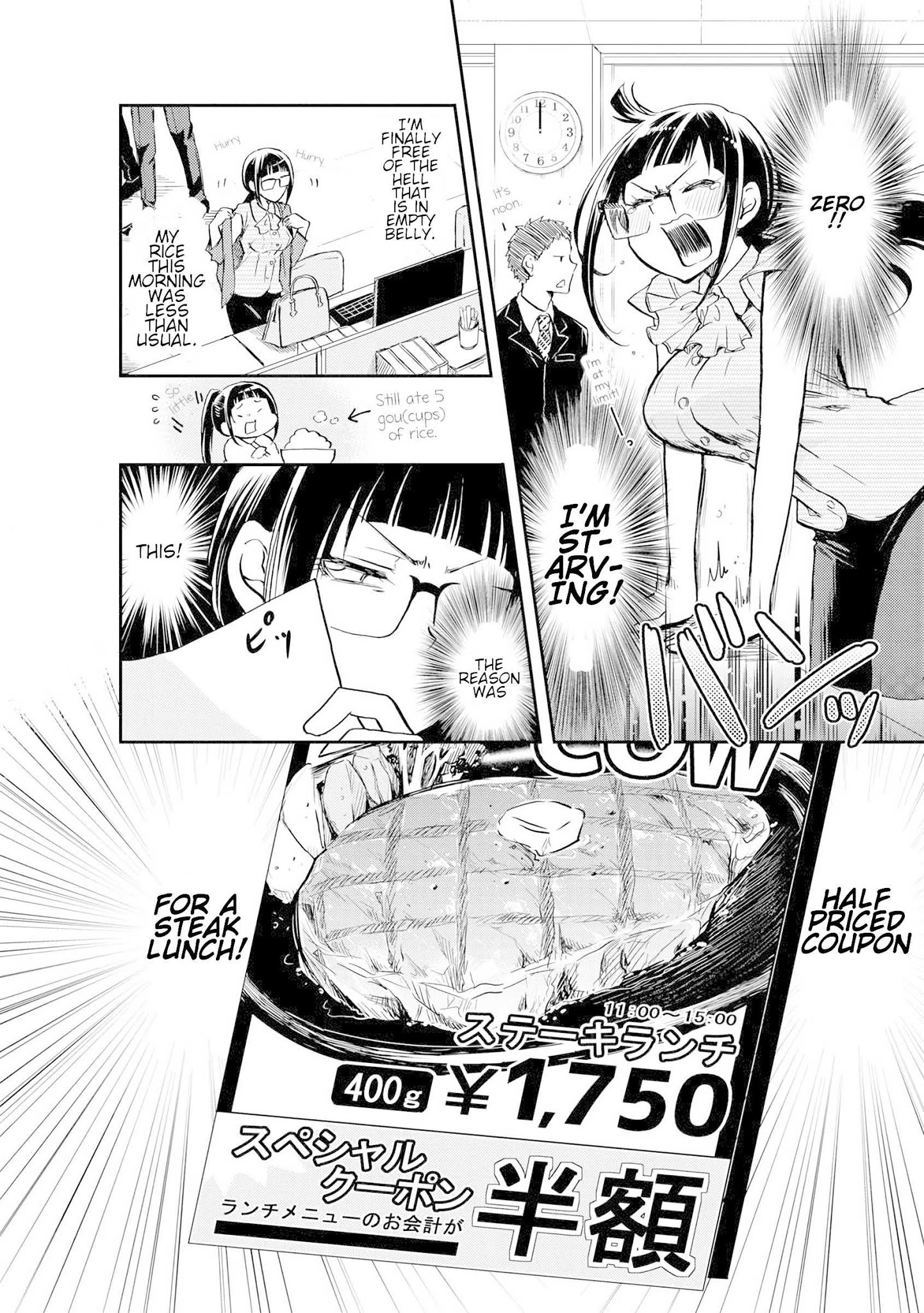 Harukawa-San Is Hungry Today Too. Chapter 6 #2