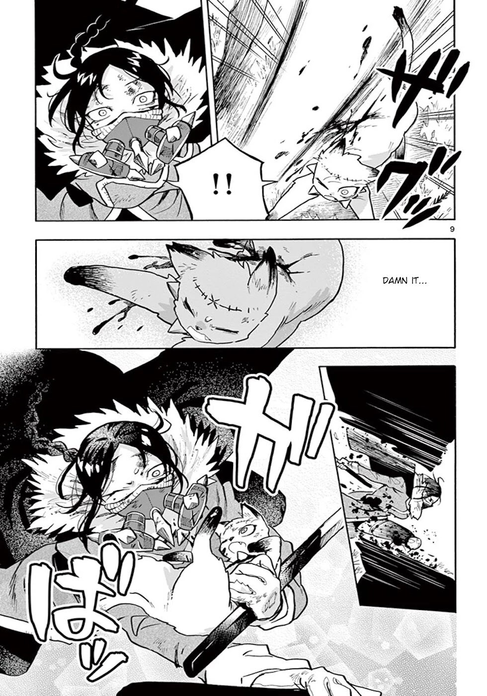 Zombie Gunner Chapter 15 #9