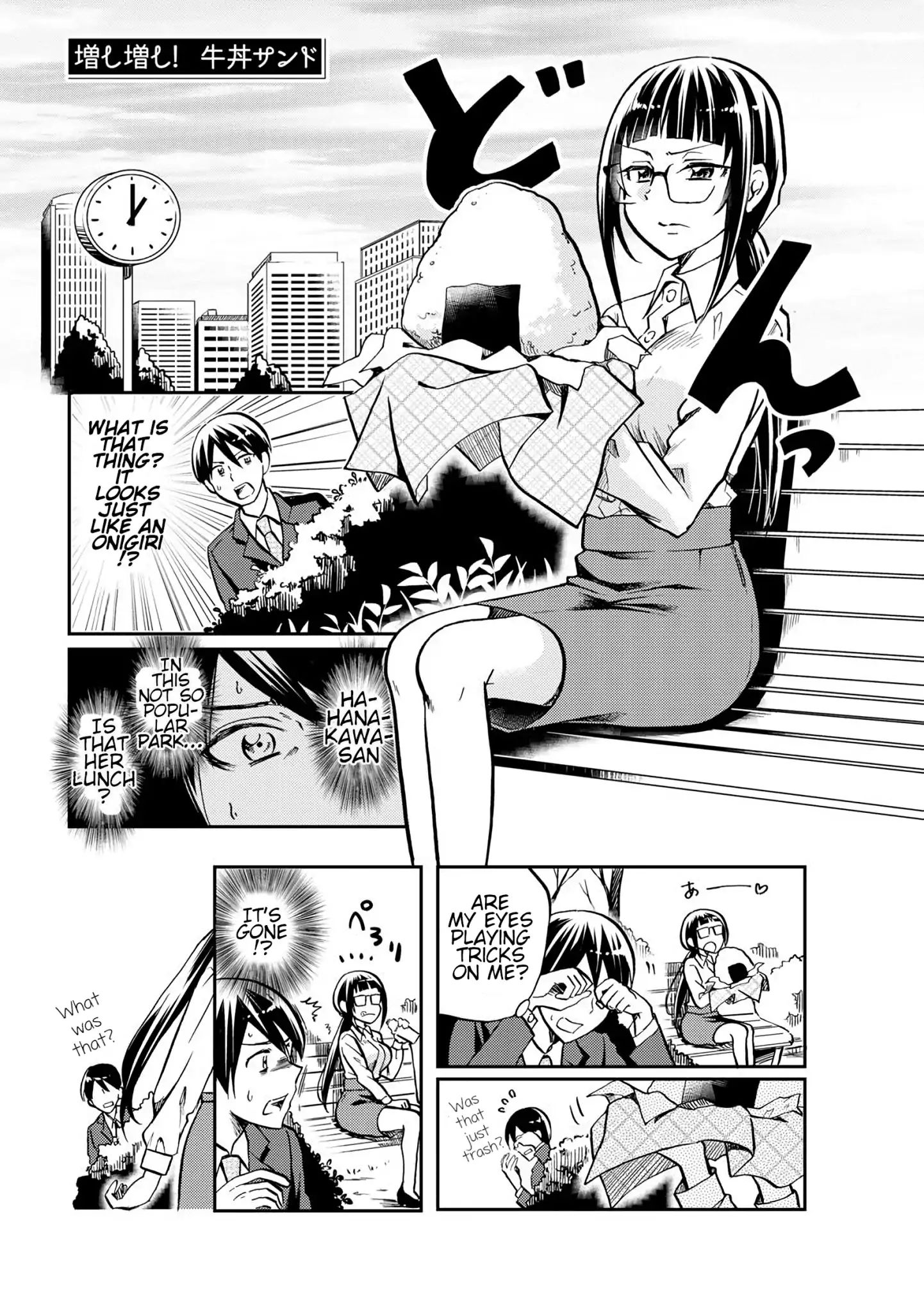 Harukawa-San Is Hungry Today Too. Chapter 2 #1