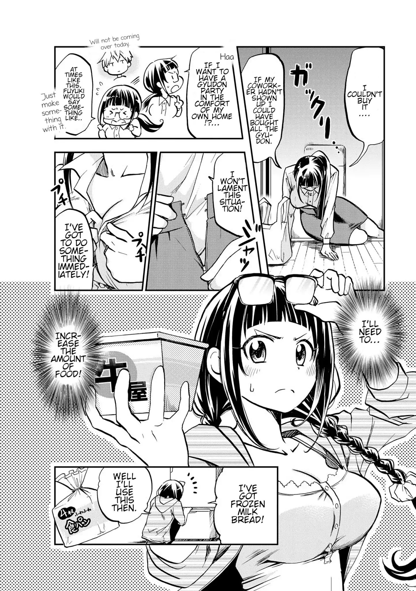 Harukawa-San Is Hungry Today Too. Chapter 2 #4