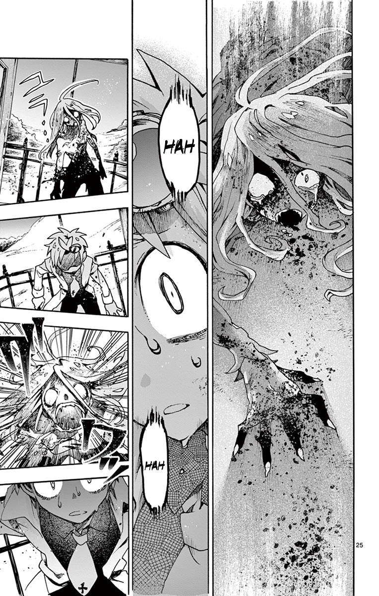 Zombie Gunner Chapter 3 #25