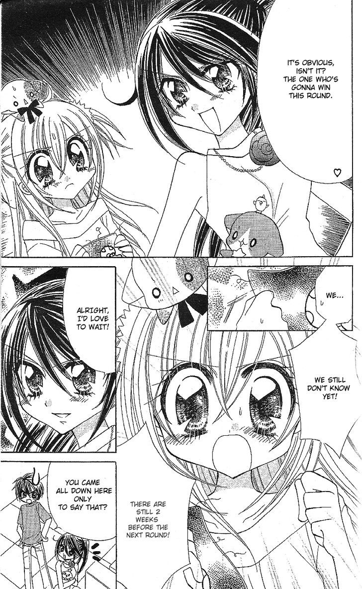 Kirarin Revolution Chapter 17 #4