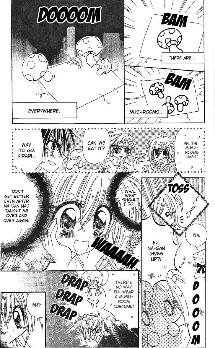 Kirarin Revolution Chapter 17 #8