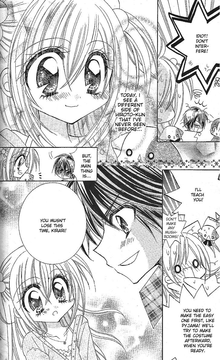 Kirarin Revolution Chapter 17 #21