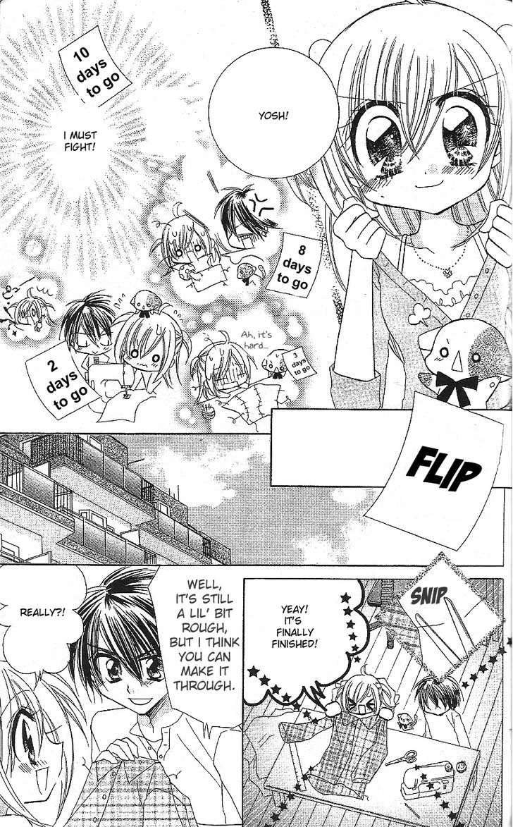 Kirarin Revolution Chapter 17 #22