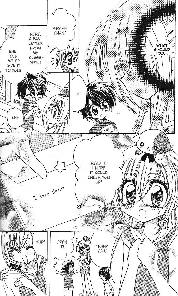 Kirarin Revolution Chapter 17 #28