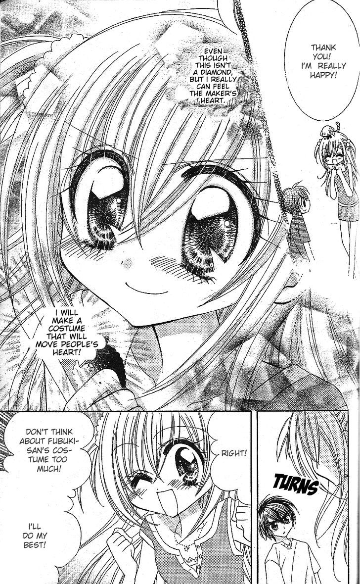 Kirarin Revolution Chapter 17 #30