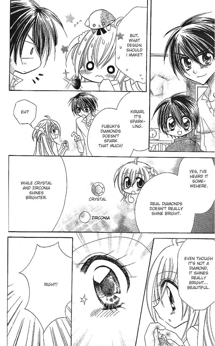 Kirarin Revolution Chapter 17 #31