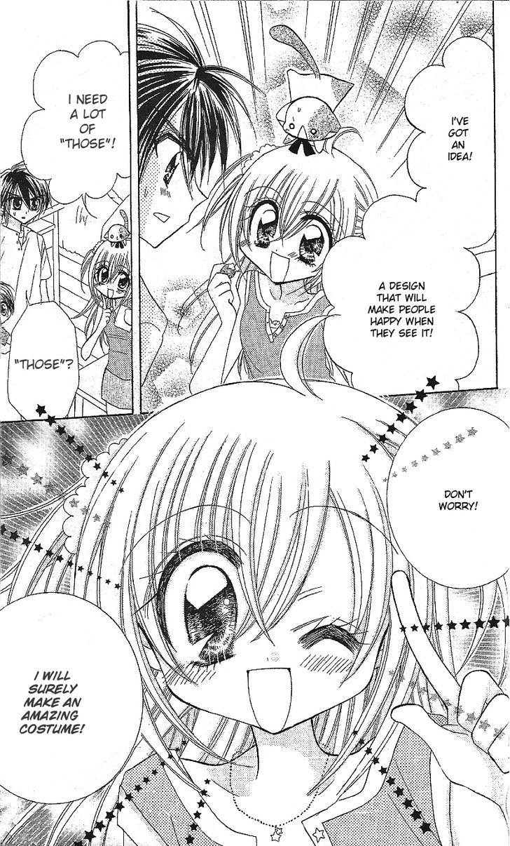 Kirarin Revolution Chapter 17 #32