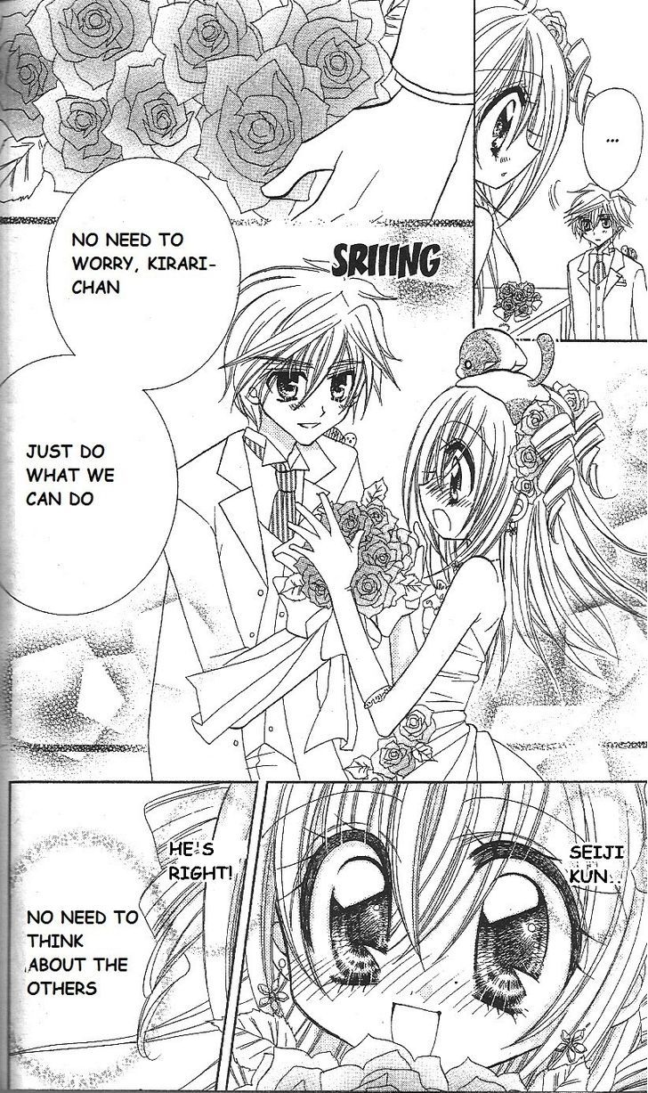 Kirarin Revolution Chapter 15 #6