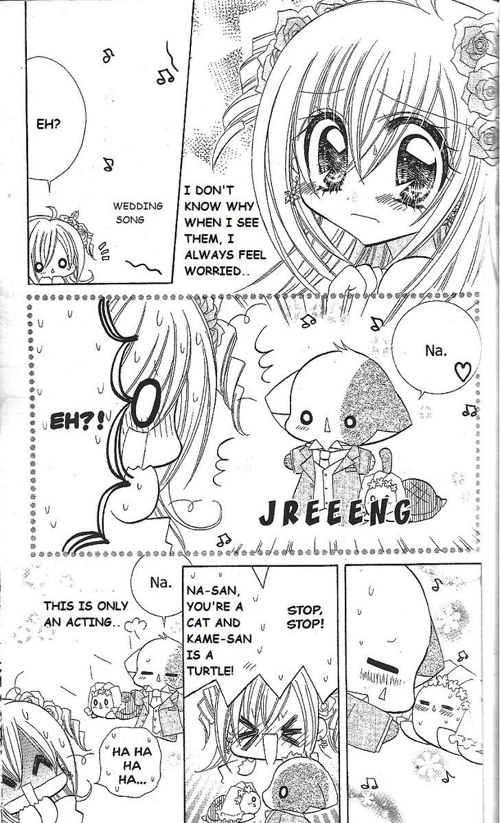 Kirarin Revolution Chapter 15 #11