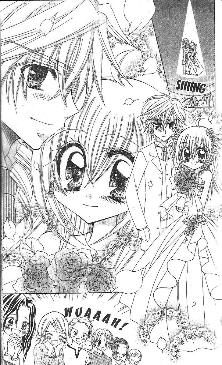 Kirarin Revolution Chapter 15 #13