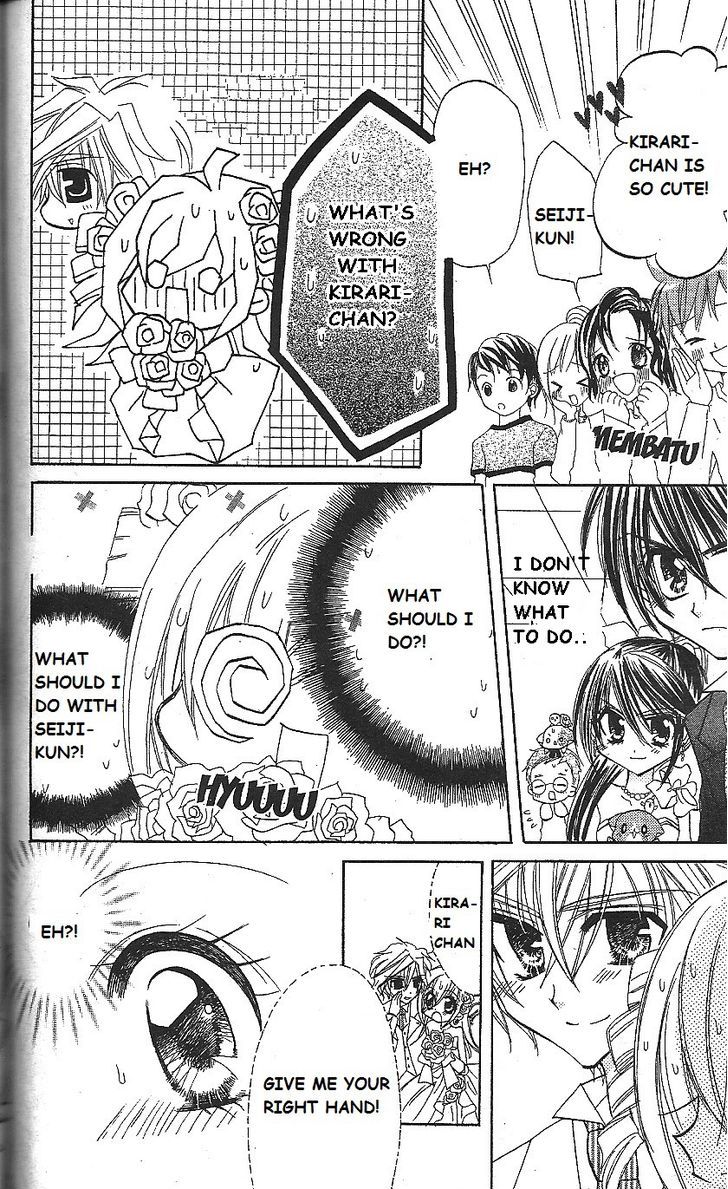 Kirarin Revolution Chapter 15 #14