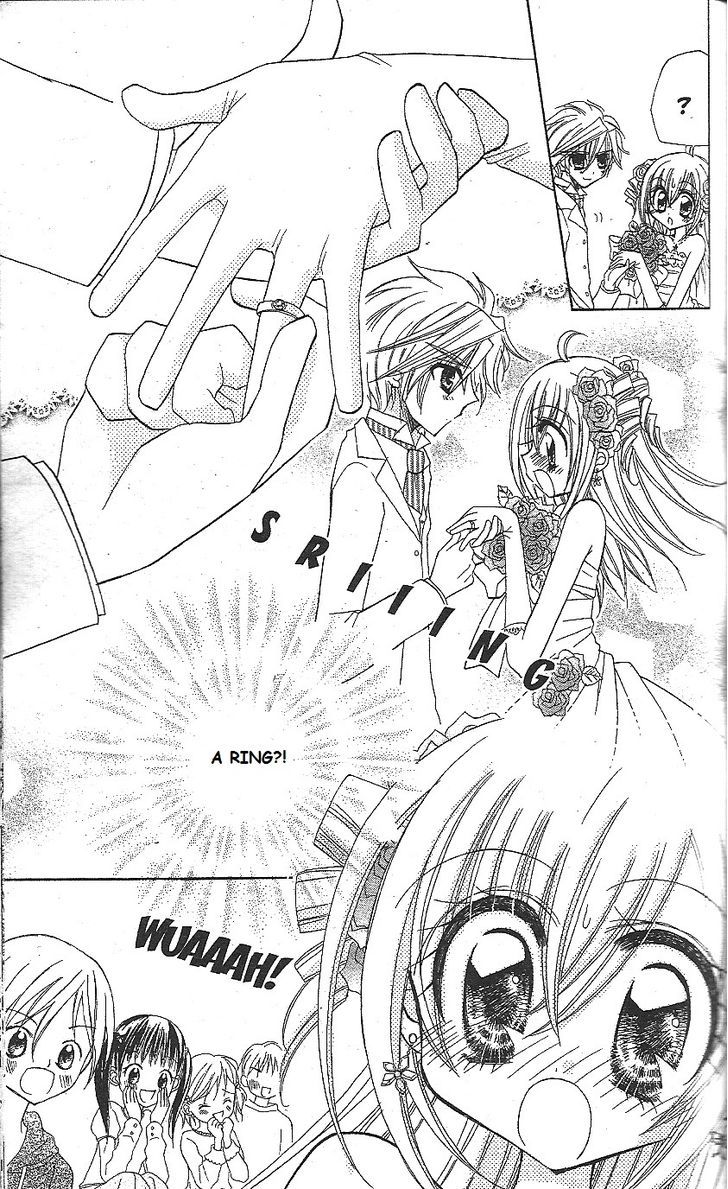 Kirarin Revolution Chapter 15 #15