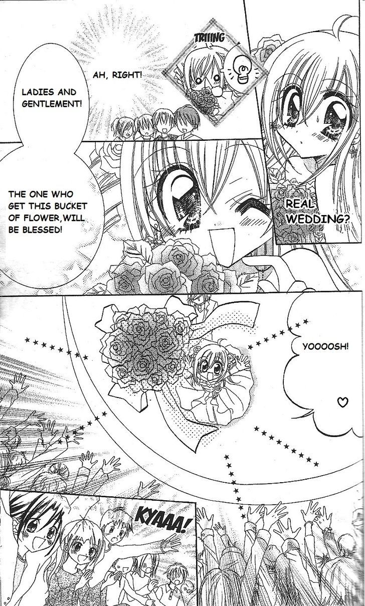 Kirarin Revolution Chapter 15 #17