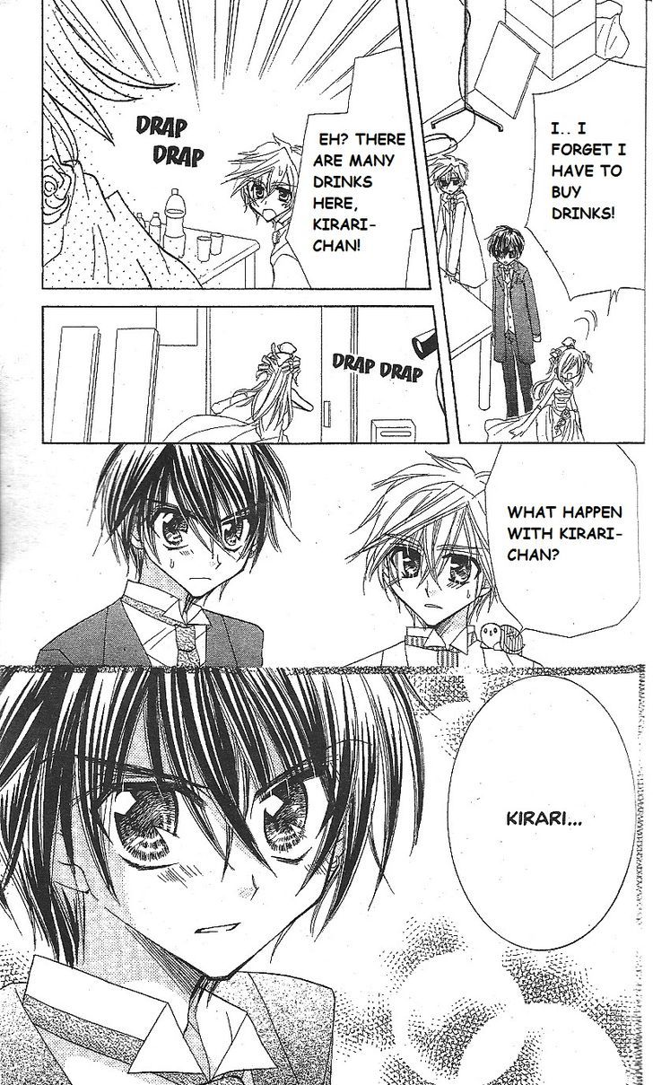 Kirarin Revolution Chapter 15 #31