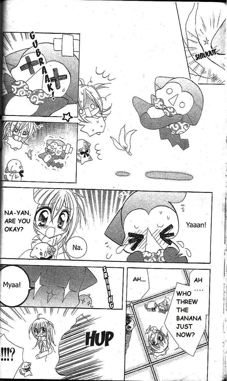 Kirarin Revolution Chapter 13 #17