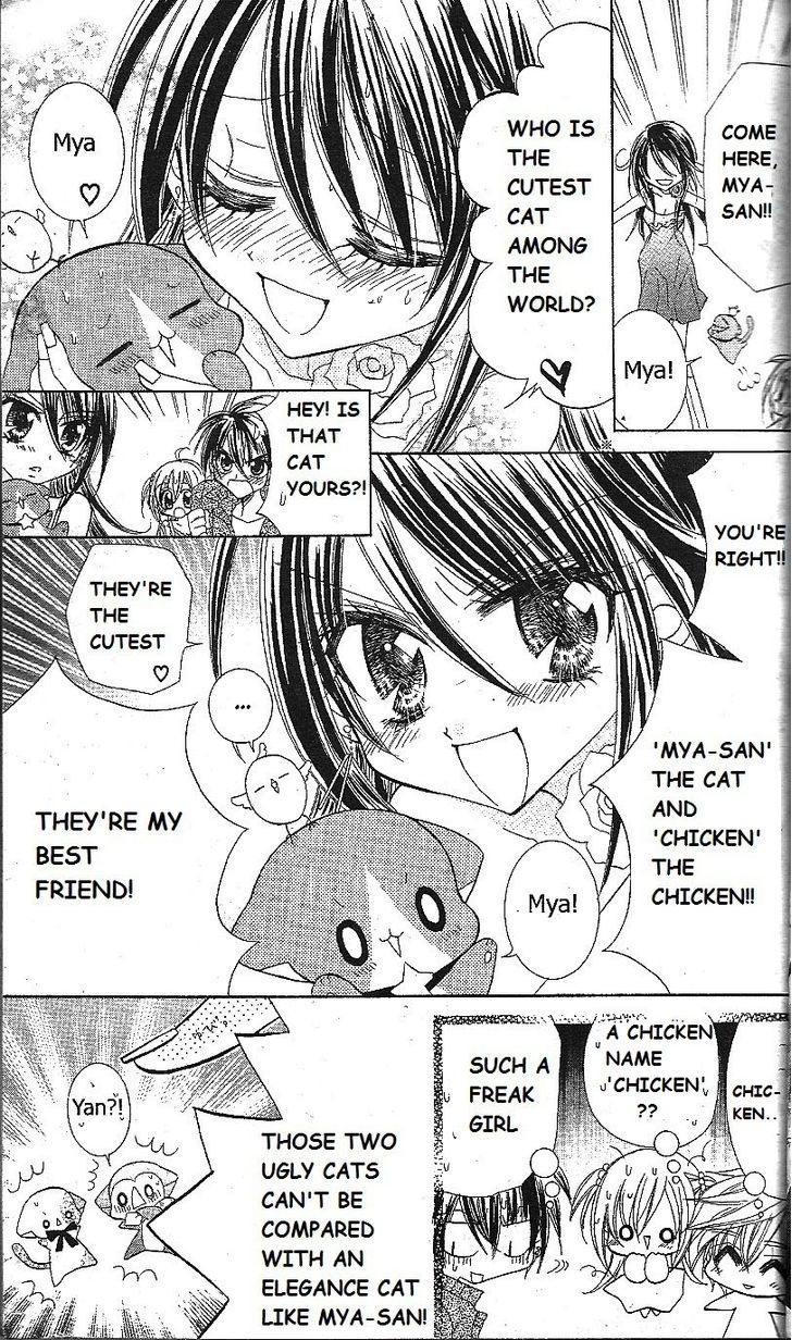 Kirarin Revolution Chapter 13 #20