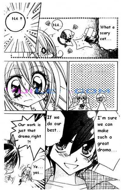 Kirarin Revolution Chapter 10.2 #17