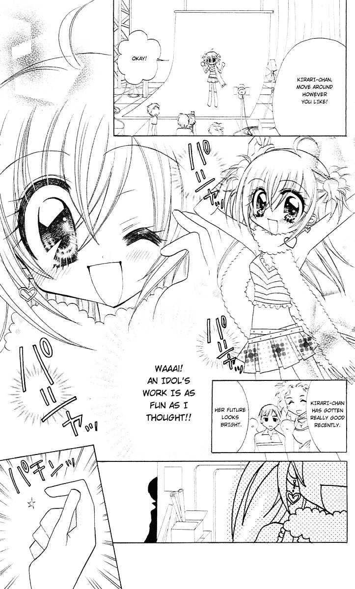 Kirarin Revolution Chapter 7 #21