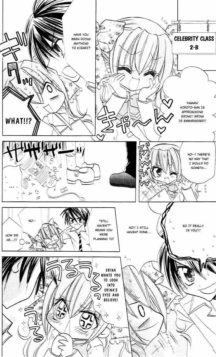 Kirarin Revolution Chapter 7 #24