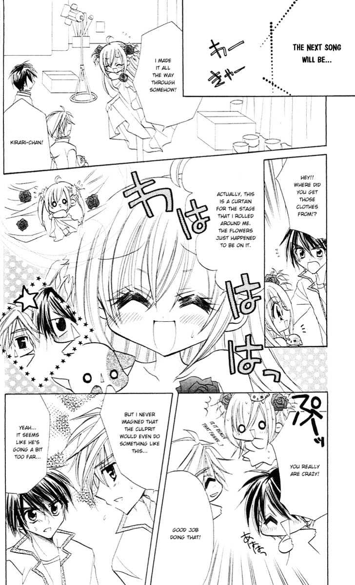 Kirarin Revolution Chapter 7 #38