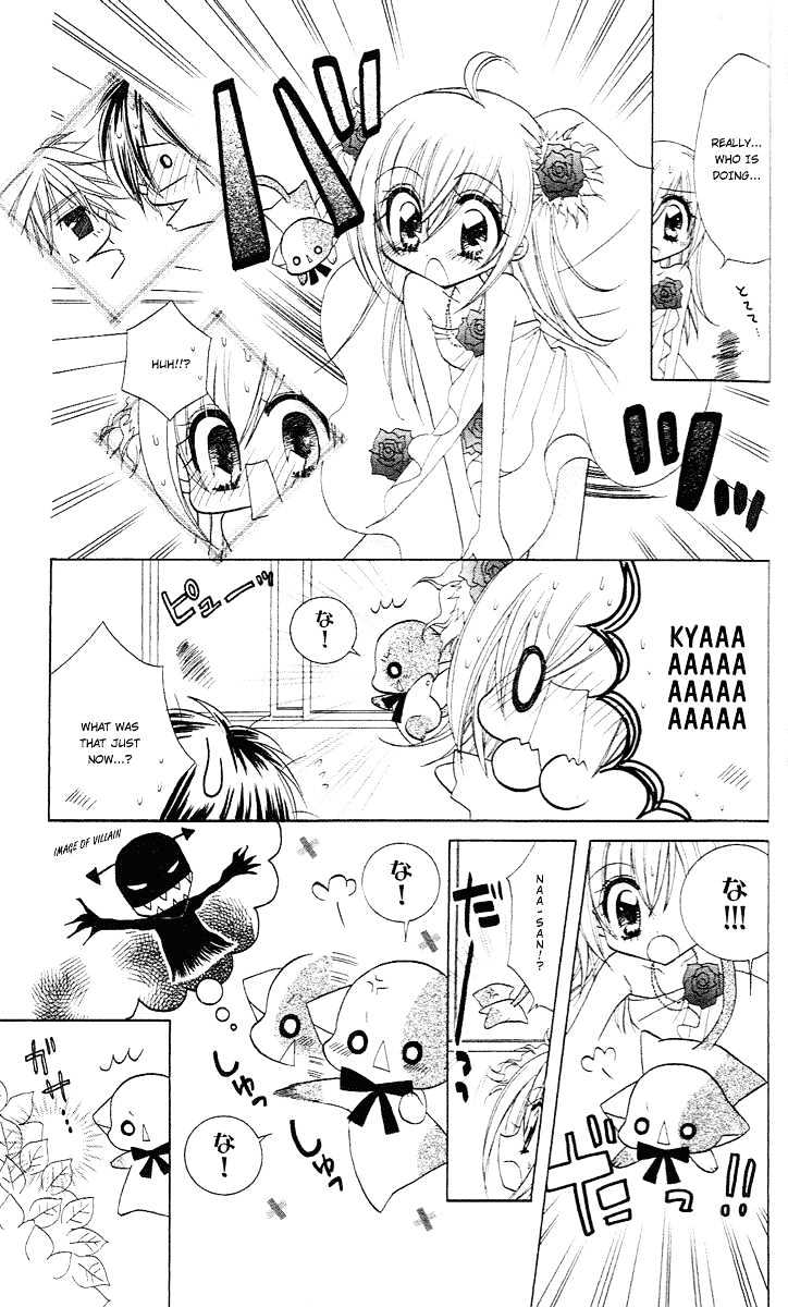 Kirarin Revolution Chapter 7 #39