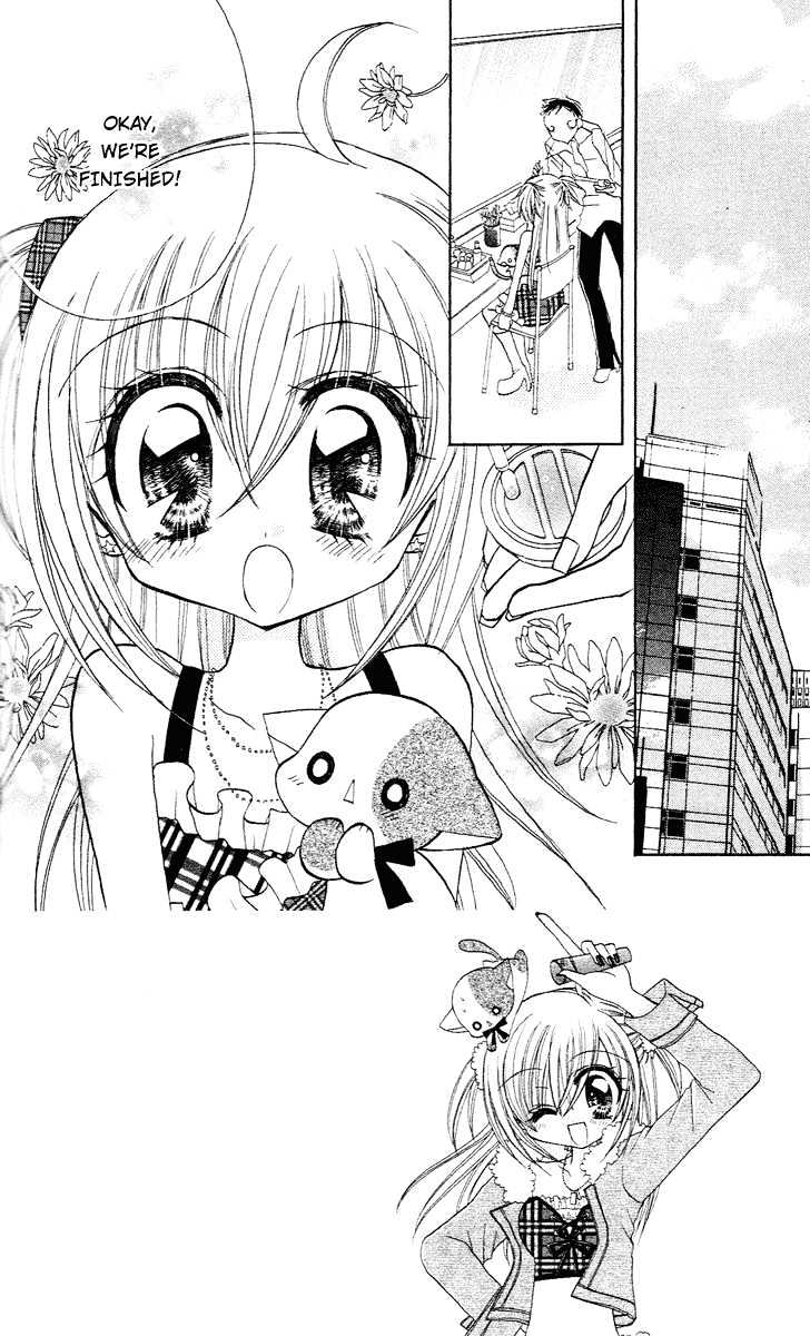 Kirarin Revolution Chapter 6 #1