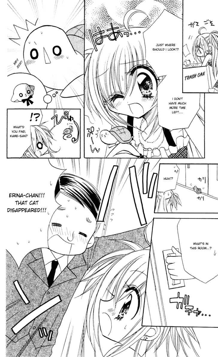 Kirarin Revolution Chapter 6 #13