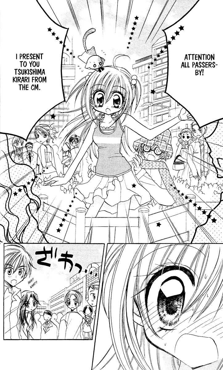 Kirarin Revolution Chapter 5 #21