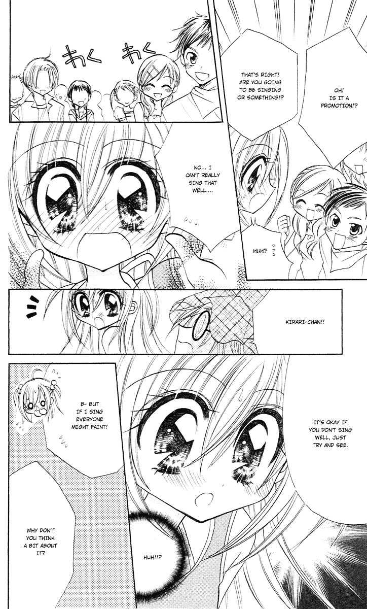 Kirarin Revolution Chapter 5 #23