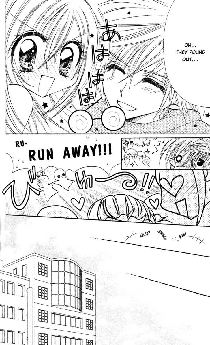 Kirarin Revolution Chapter 5 #29