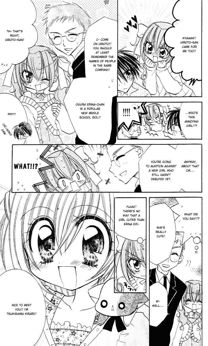 Kirarin Revolution Chapter 3 #5